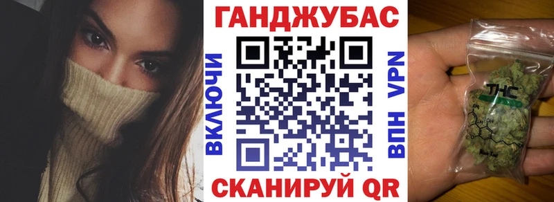 Где продают наркотики Горбатов Канабис  А ПВП  ГАШ  АМФ  НБОМе  КОКАИН 