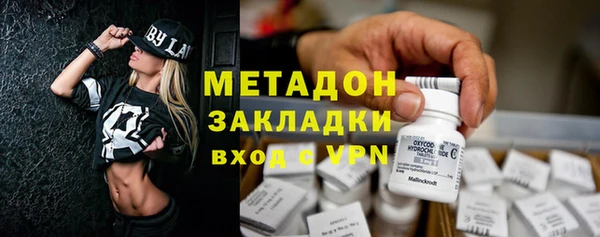 эйфоретик Вяземский