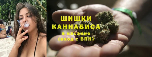 каннабис Валдай