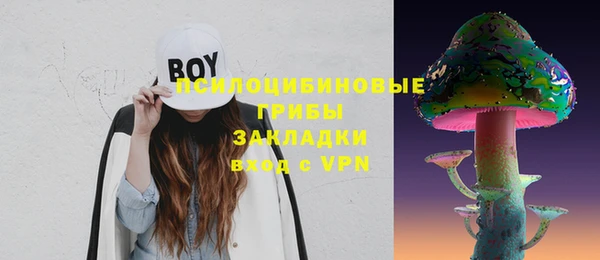 каннабис Валдай