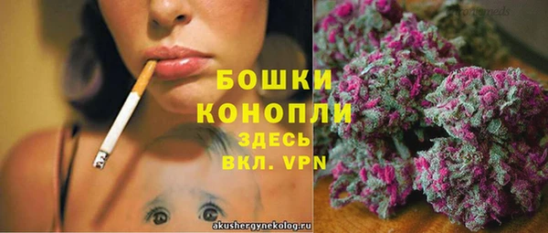 каннабис Валдай