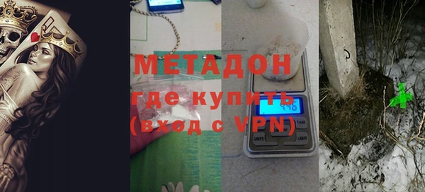 эйфоретик Вяземский