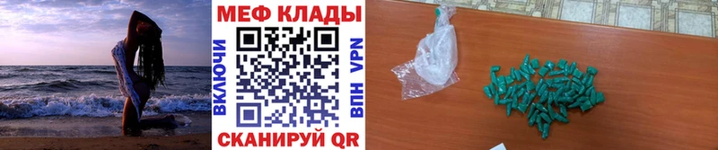 купить   Горбатов  МЯУ-МЯУ VHQ 