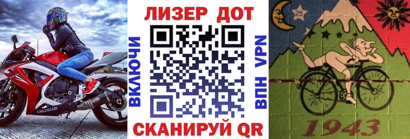 Марки N-bome 1,8мг гидра рабочий сайт Горбатов