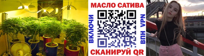 купить закладку  Горбатов  ТГК вейп 